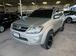Toyota Fortuner 2.7 V VVTi ปี 2008 สีบรอนซ์