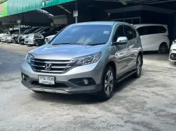 Honda CR-V 2.4 2013 ขายด่วนราคาถูก