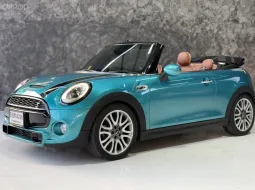 Mini Cooper Hatch 2.0 Cooper S Hatch 3-Door 2016 รถมือสองสภาพดี ไมล์น้อย  