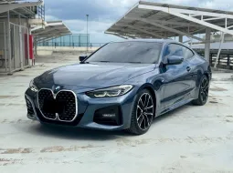 2021 BMW 4 Series 2.0 430i รถเก๋ง 2 ประตู เจ้าของขายเอง รถสวย ไมล์น้อย 