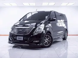 1E217 HYUNDAI H1 2.5 DELUXE AT 2010