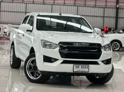 2022 Isuzu D-Max 1.9 Cab4 S MT