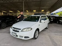 Chevrolet Optra Estate 1.6i ปี 2010 สีขาว