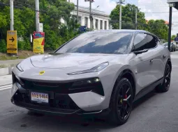 2025 Lotus Eletre R 4WD SUV สีพิเศษ Blossom Grey