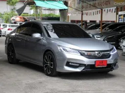 2017 Honda Accord 2.4 EL i-VTEC