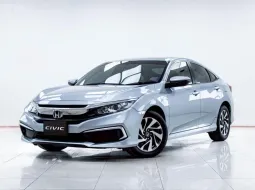 5C265 Honda Civic 1.8 E i-VTEC 2020 รถสวยสภาพดี