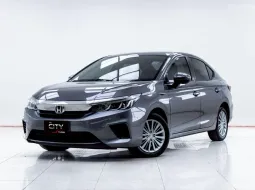 5C241 ขายรถ HONDA CITY 1.0 V 2021 สภาพดี ราคาถูก