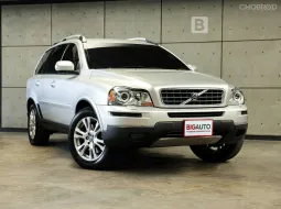 2010 Volvo XC90 2.4 D5 4WD SUV AT ไมล์แท้เฉลี่ยน้อยมาก สภาพตัวรถโดยรวมเรียบร้อยมาก B1959