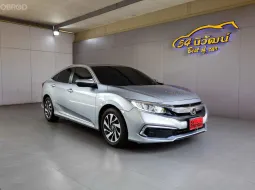 2020 HONDA CIVIC FC 1.8 E MINOR CHANGE CVT