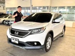Honda CR-V Gen4 2.0i ปี 2010 สีขาว