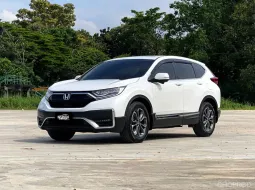 Honda CR-V 2.4ES 4WD (5ที่นั่ง)