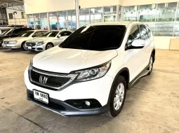 Honda CR-V Gen4 2.0i ปี 2014 สีขาว