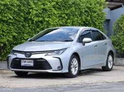 Toyota Corolla 1.6 G 2021 AUTO การันตรีไมล์แท้ ไม่มีอุบัติเหตุชนหนัก ตรวจเช็คประวัติได้