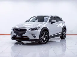 1E401 MAZDA CX-3 2.0 S AT 2017