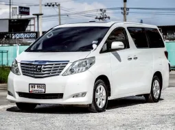 รถมือสอง Toyota ALPHARD 3.5 ปี 2011 สภาพเยี่ยม คุ้มค่า
