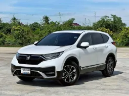 Honda CR-V 2.4 EL 4WD ปี 2021 รถบ้านมือเดียว เข้าศูนย์ตลอด