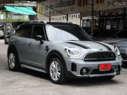 2022 Mini Countryman 2.0 F60 Cooper S Hatchback