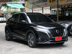 2023 Nissan Kicks 1.2 V SUV