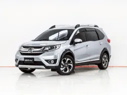 3B200 HONDA HR-V 1.5 SV AT 2016