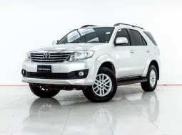 4A982 ขายรถ Toyota Fortuner 2.7 V 2013 สภาพดี ราคาถูก