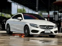 Mercedes-Benz C-Class C250 Coupe 2016 ไมล์น้อย ราคาดี