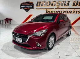 Mazda 2 1.3 Sports High เกียร์ออโต้ ปี 2016/2017 ผ่อนเริ่มต้น 5,*** บาท