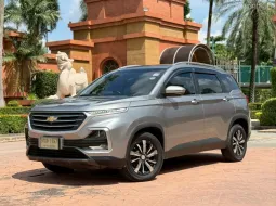 2020 CHEVROLET CAPTIVA 1.5 PREMIER