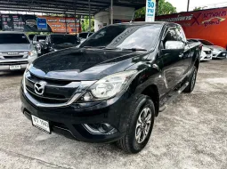 Mazda BT-50 Pro Freestyle Cab 2.2 V ธรรมดา ปี 2017/2018 ผ่อนเริ่มต้น 5,*** บาท