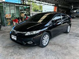 Honda Civic 1.8 E เกียร์ออโต้ ปี 2012 ผ่อนเริ่มต้น 4,*** บา