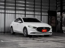 Mazda 3 2.0 SP Sunroof Minorchange 2023 โฉมใหม่สุดคุ้ม