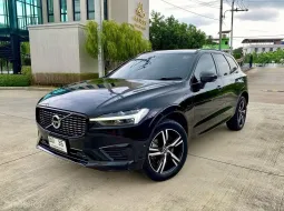Volvo XC60 R Design T8 2021
