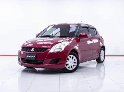 1E447 SUZUKI SWIFT 1.25 GL AT 2017