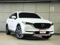 2023 Mazda CX-8 2.5 SP Exclusive SUV AT ไมล์แท้ 8 หมื่น รับประกันตัวรถ 5 ปี 100,000 KM B0381