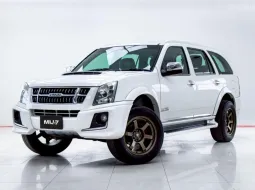 5C258 รถมือสอง ISUZU MU-7 3.0 2013 สภาพดี ราคาถูก
