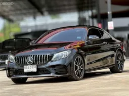 Mercedes-Benz C-Class C200 Coupe 2022 รถมือสองสภาพดี