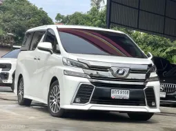 Toyota Vellfire 2.5 2016 รถมือสองคุณภาพดี