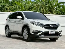 ขายรถ Honda CR-V 2.0 2015 มือสอง สภาพดี
