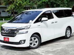 TOYOTA VELLFIRE 2.5 HYBRID E-FOUR A/T ปี2017 สีขาว