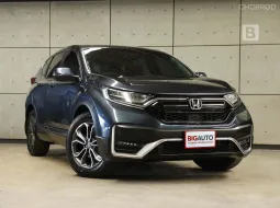 2021 Honda CR-V 2.4 EL 4WD SUV AT ไมล์แท้ 5 หมื่น (7 ที่นั่ง) รุ่น TOP สุดเบนซิน B8520