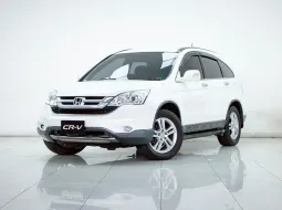 2B148 ขายรถ Honda CR-V 2.4 EL 4WD ปี 2011 สภาพดี ราคาถูก