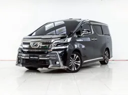 4A992 ขายรถยนต์ Toyota Vellfire 2.5 ZG EDITION 2016 สภาพดี