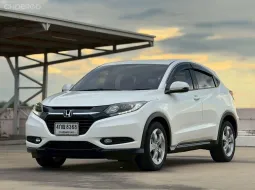 Honda HR-V 1.8 E สีขาว ปี 2015