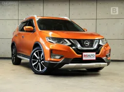 2020 Nissan X-TRAIL 2.5 VL 4WD SUV AT ไมล์แท้ รุ่นนี้สเปกนี้ในตลาดมีรถน้อยมากนานๆจะเจอที B2777