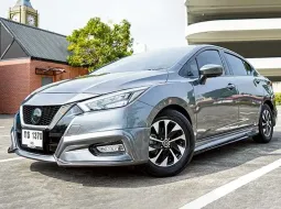 2023 Nissan ALMERA 1.0  VL Sedan