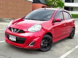 2020 Nissan MARCH 1.2 E Hatchback