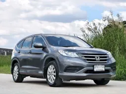 Honda CR-V 2.0 S  A/T ปี 2013