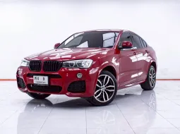 1E470 BMW X4 XDRIVE20D M SPORT AT 2017