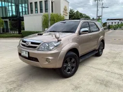 Toyota Fortuner 3.0 V ปี 2006 ไมล์น้อย ราคาถูก