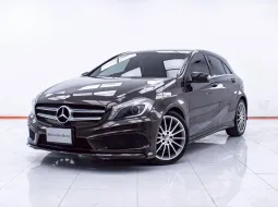 1E497 MERCEDES-BENZ A-CLASS A180 1.6 AT 2015