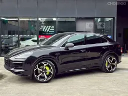 2021 Porsche Cayenne Coupe